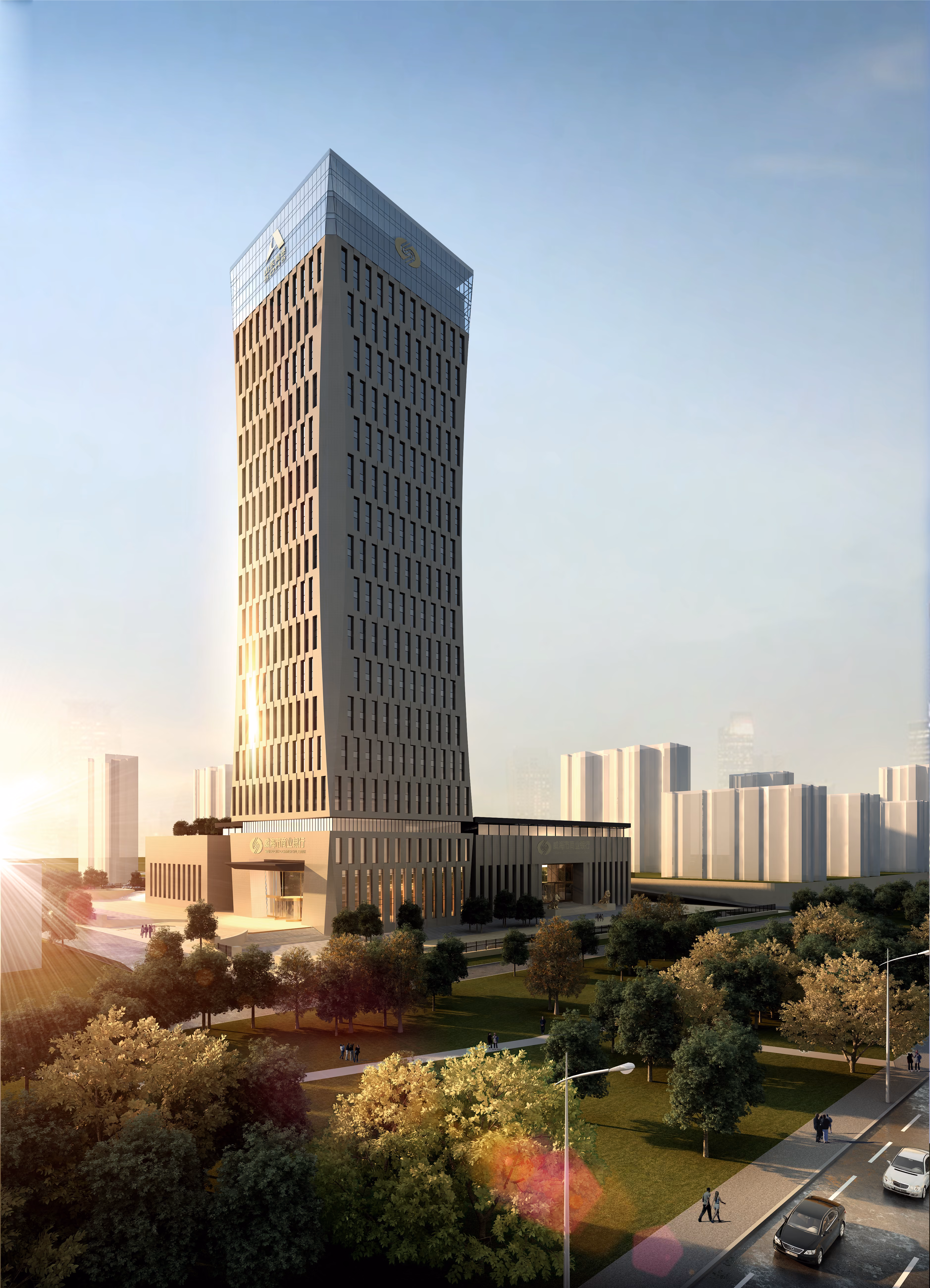 Vista verticale della Commercial Bank.