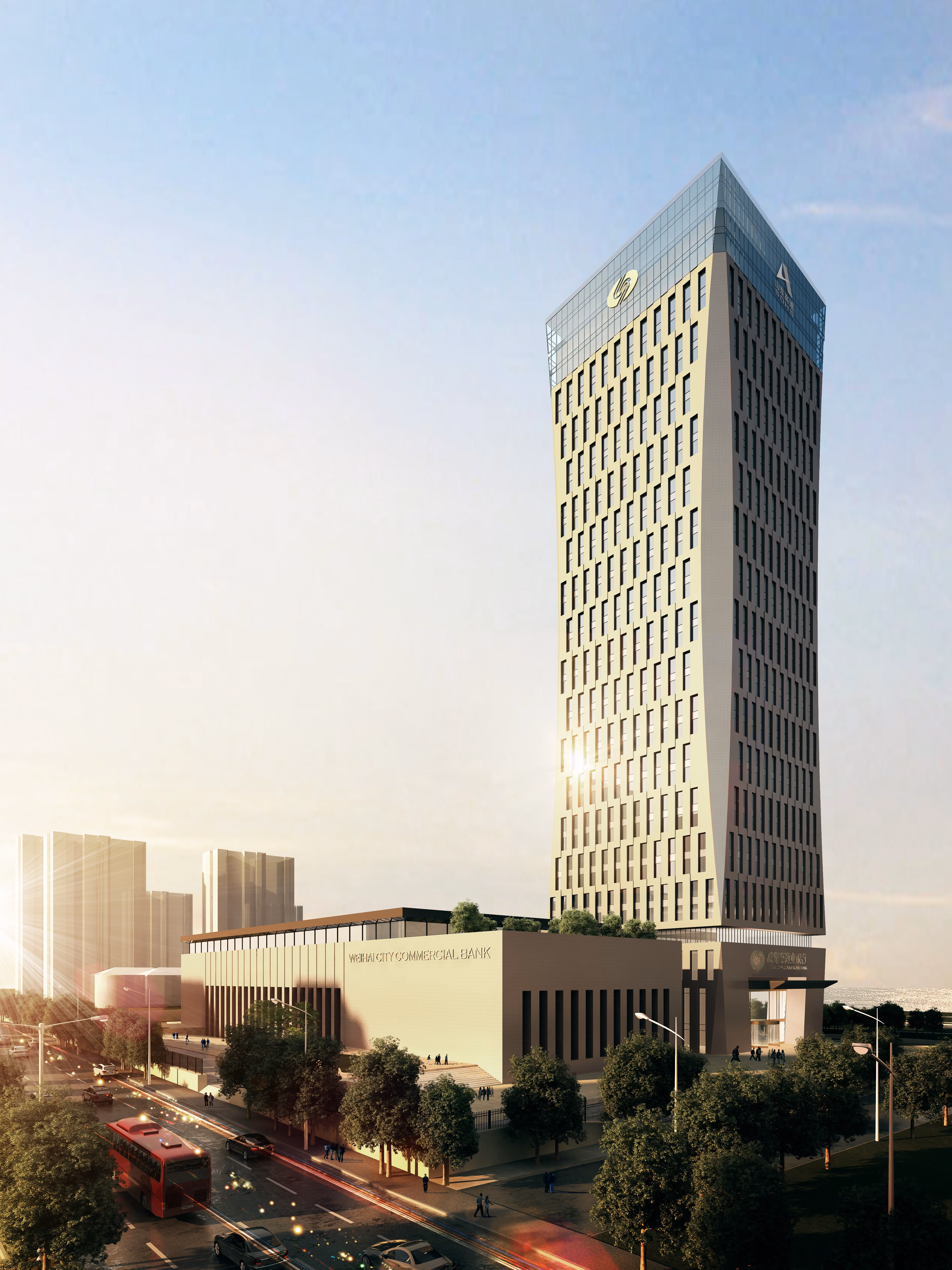 Vista verticale della Commercial Bank.